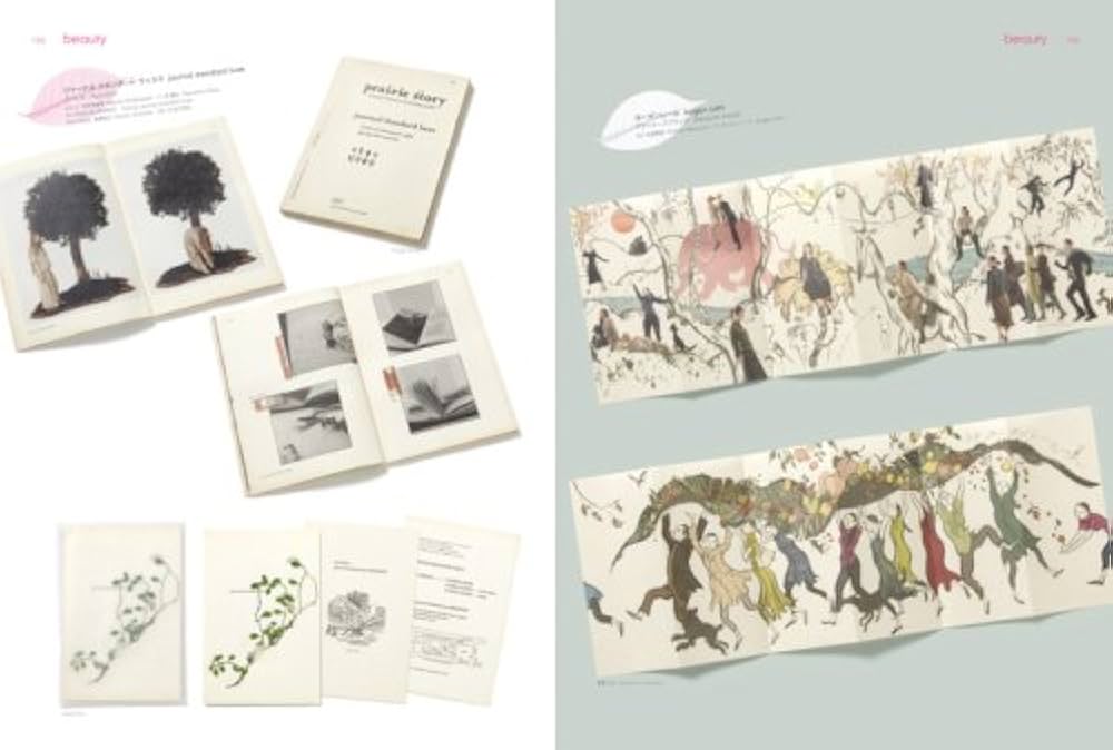 ナチュラルスタイルグラフィックス Amazon.co.jp: ナチュラルスタイルグラフィックス : Taki, Ryoko: 本