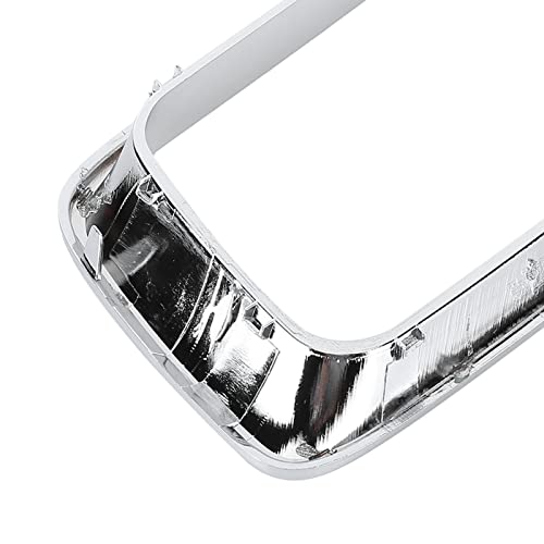 Anneau de garniture de calandre avant抗冲压改装件适用于2014 – 2016款车型