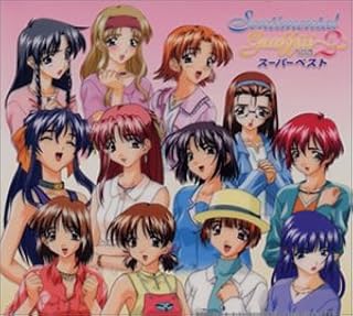 Amazon Co Jp 松岡千恵 米本千珠 ミュージック