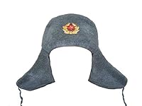 Algopix Similar Product 15 - UshankaHat Russian Army Ushanka