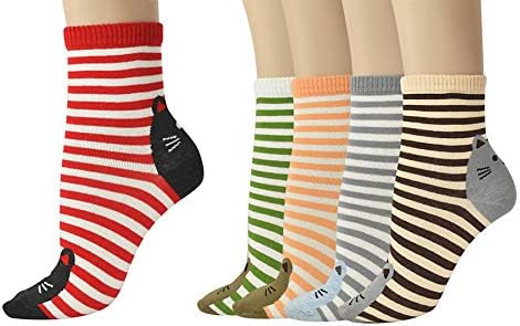 Vinsani® Cat Dog Owl Pet Animal Cute Print Socks 5 Pairs Pack - Multi Design & Colour OneSize Fits All Cotton Socks