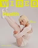 WIRED（ワイアード）VOL.59