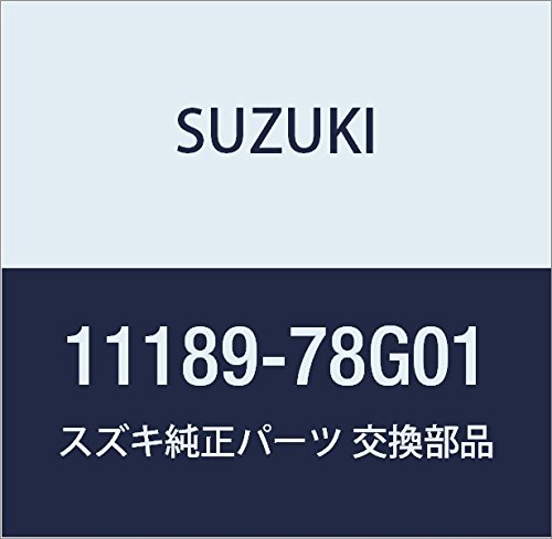 Amazon | SUZUKI (スズキ) 純正部品 ガスケット シリンダヘッドカバー