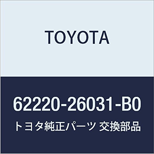 TOYOTA (toyota) Genuine Parts Front Pillar Garnishes LH (LT. Gray) Hiace/RegiusACE Part No 62220 – 26031 – B0