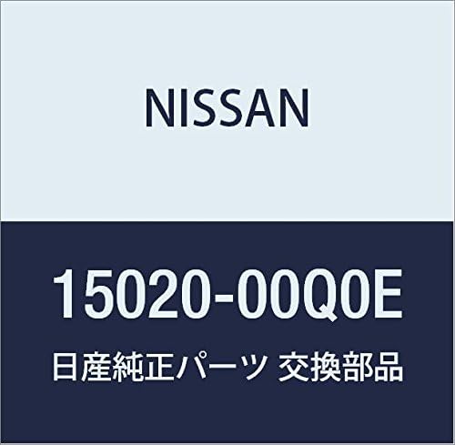 NISSAN Genuine Parts Shift Assembly Oil Pump X-TRAIL Part Number 15020-00Q0E