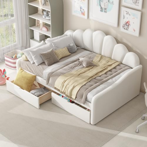GDFStudio Full Size Upholstered Daybed Frame with Shell Shaped Backrest