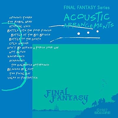 Acoustic Arrangements