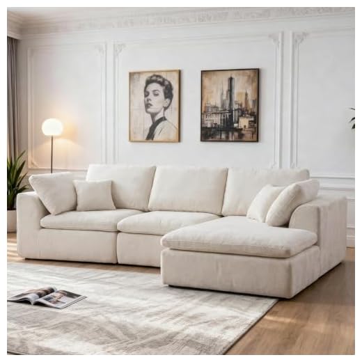 Wiageot Boneless Sectional with Chaise, 110" L-Shaped Cloud Couch for Living Room, Deep Seat Chenille Floor Sofa, Frameless Modular Lounge Set (Beige, Right Facing Chaise)