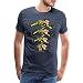 Spreadshirt Lucky Luke Die Dalton Brüder Männer Premium T-Shirt, L, Blau meliert