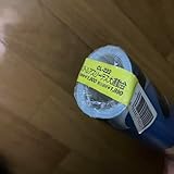 バトルアスリーテス大運動会 カレンダー