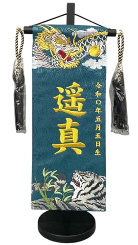 O hJd ܌l` [߂̐ߋ j̎qp VƖҌ  s5504 39Z` ZΒn OF