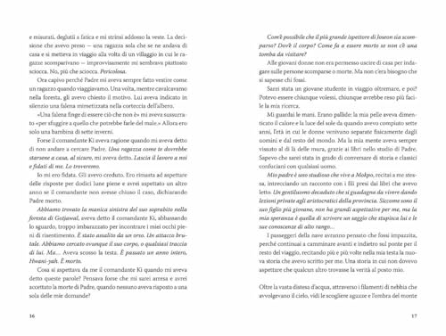 The Forest Of Stolen Girls - 6