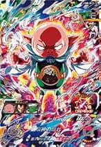 Amazon.co.jp: ドラゴンボールヒーローズ モナカ
