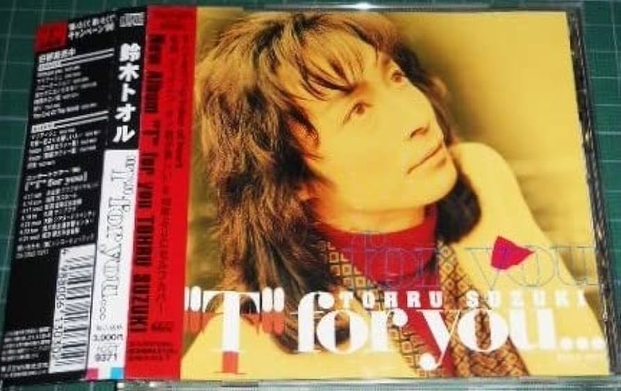 【中古】 UNI.T / 2nd Mini Album: 終わりを知る始まり 中古】 UNI.T / 2nd Mini Album: 終わりを知る始まり