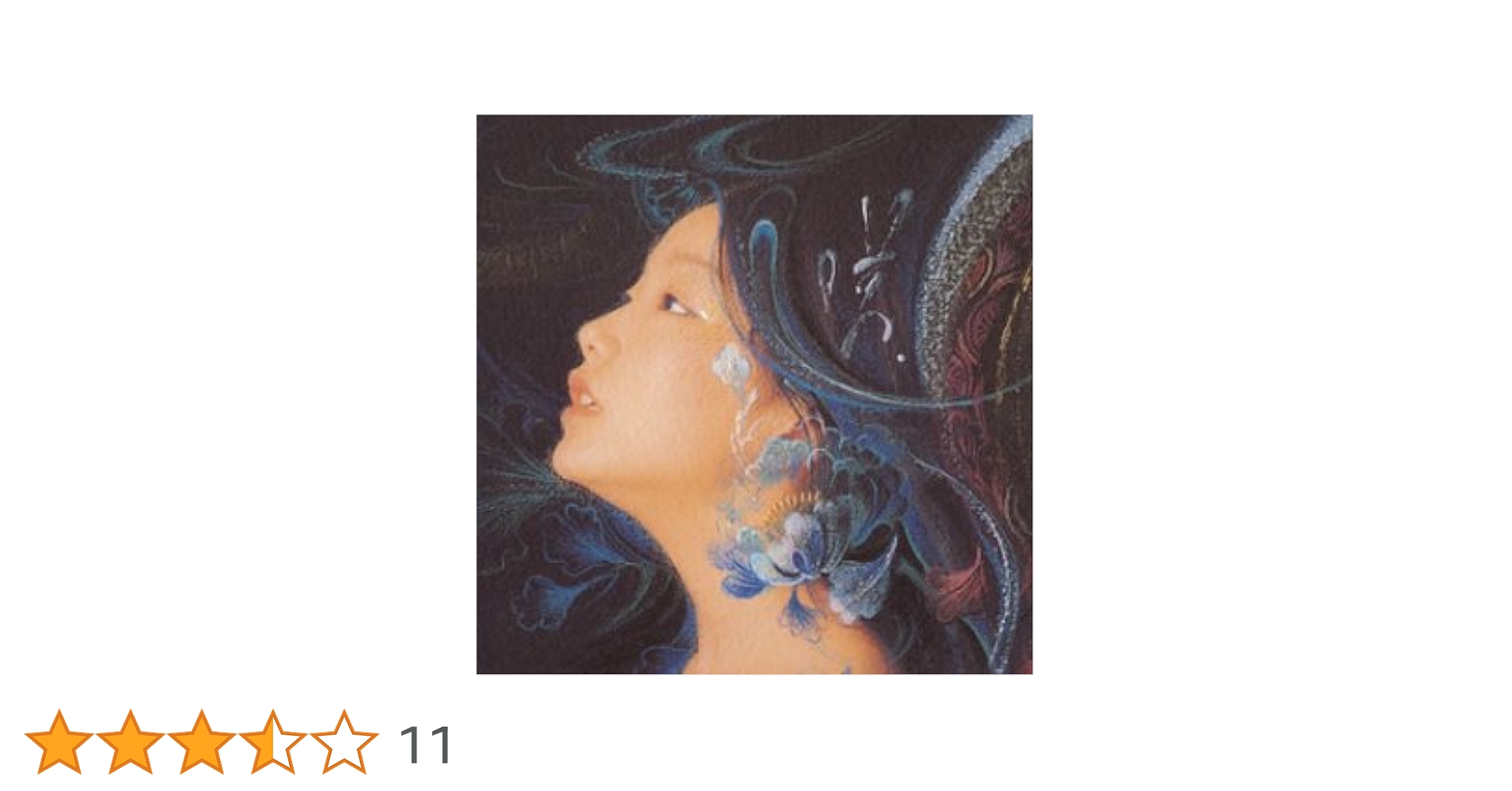 Amazon.co.jp: 咲(初回生産限定盤)(CCCD): ミュージック