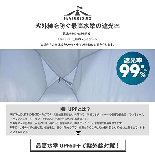 South Light ホップアップテント キャンプ SouthLight 折り