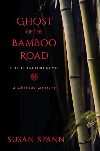 Ghost of the Bamboo Road