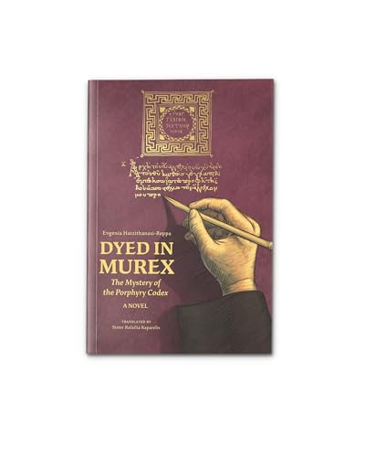 Dyed in Murex