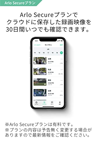 main