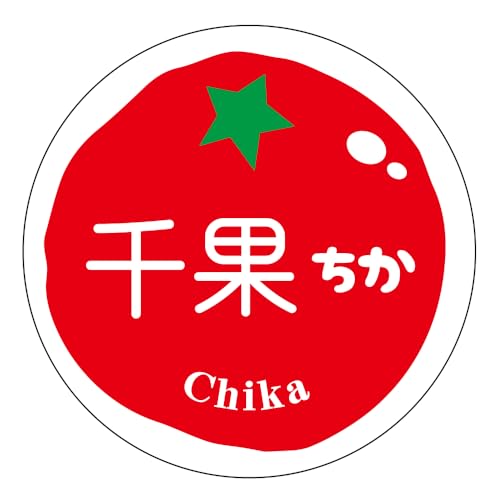 [ChC񂽂] g}g i V[ 240 ی`30~ A[g Ɩp g}gx (tomato-006)