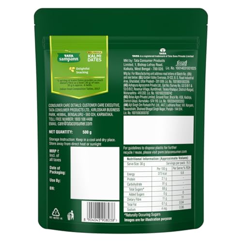 Image of Tata Sampann Premium Kalmi Dates /Khajoor, 500g, Rich in Fibre, Naturally Sweet, Naturally Low-Fat Food