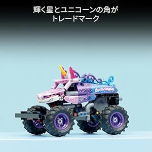Amazon.co.jp - レゴ® テクニック Monster Jam™ Sparkle Smash™ プルバック 42220