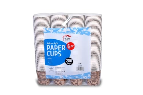Home Choice Disposable Paper Cups 6 Oz Pack of 4 (200 Cups 50 x 4) 177 ml Capacity Party Cups