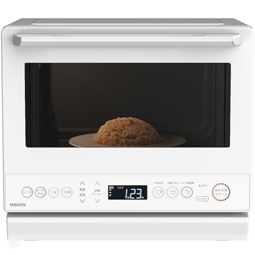 山善 - 新生活　お洒落なデザイン　YAMAZEN　オーブンレンジ Amazon | [山善] 電子レンジ オーブンレンジ 26L スリム 1000W