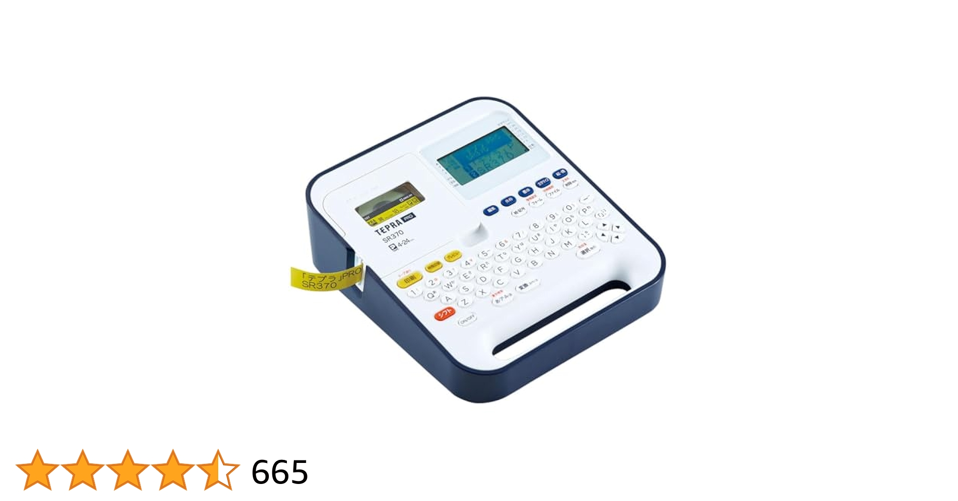 412ZYgJXfeL.jpg_BO30,255,255,