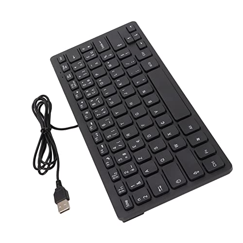 Yoidesu Wired Keyboard, Tt-A01 78 Keys Usb Keyboard Mute Ultra Thin Mini Russian/French/German Keyboard For Pc Laptop Desktop Computer (French) #TOP7