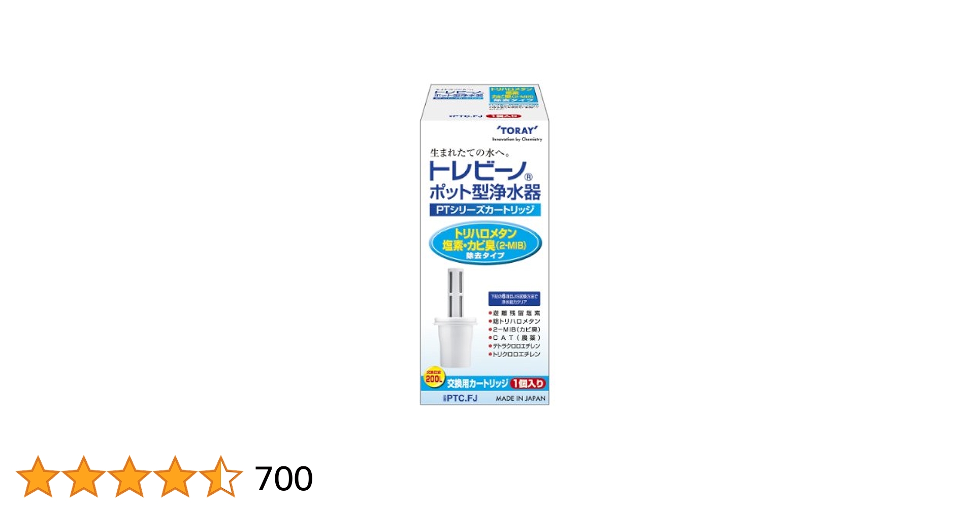 (未使用･未開封品)　東レ トレビーノ PTシリーズ交換用カートリッジ トリハロメタン除去タイプ 1個入 PTC.FJ 7z28pnb Amazon.co.jp: 東レ トレビーノ PTシリーズ交換用カートリッジ
