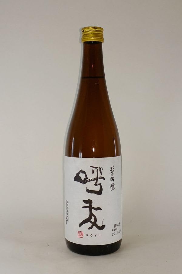 射美 2025年4月 720ml LSc53さん(2024年5月23日)の日本酒「射美」レビュー | 日本酒