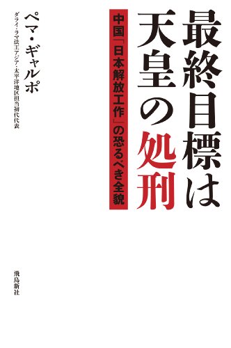 その心笑ってるねおばさんのモノマネ ニコニコ動画