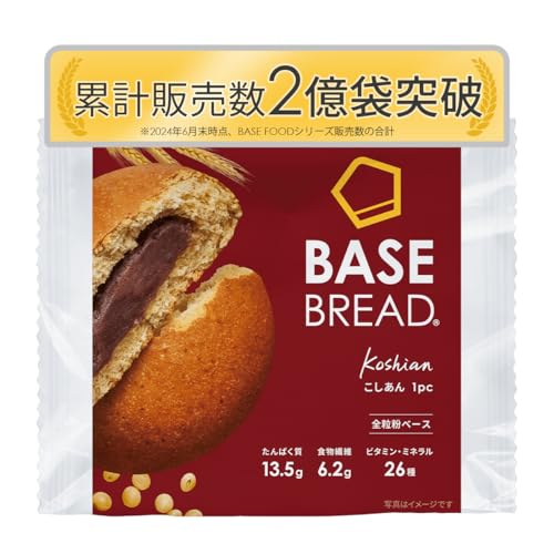 ベースブレッド　60袋 BASE FOOD ベースブレッド 4種16袋 パン[メープル・シナモン