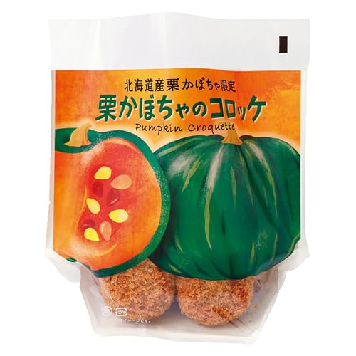 Amazon.co.jp: ライフコーポレーション 北海道産栗かぼちゃコロッケ 1