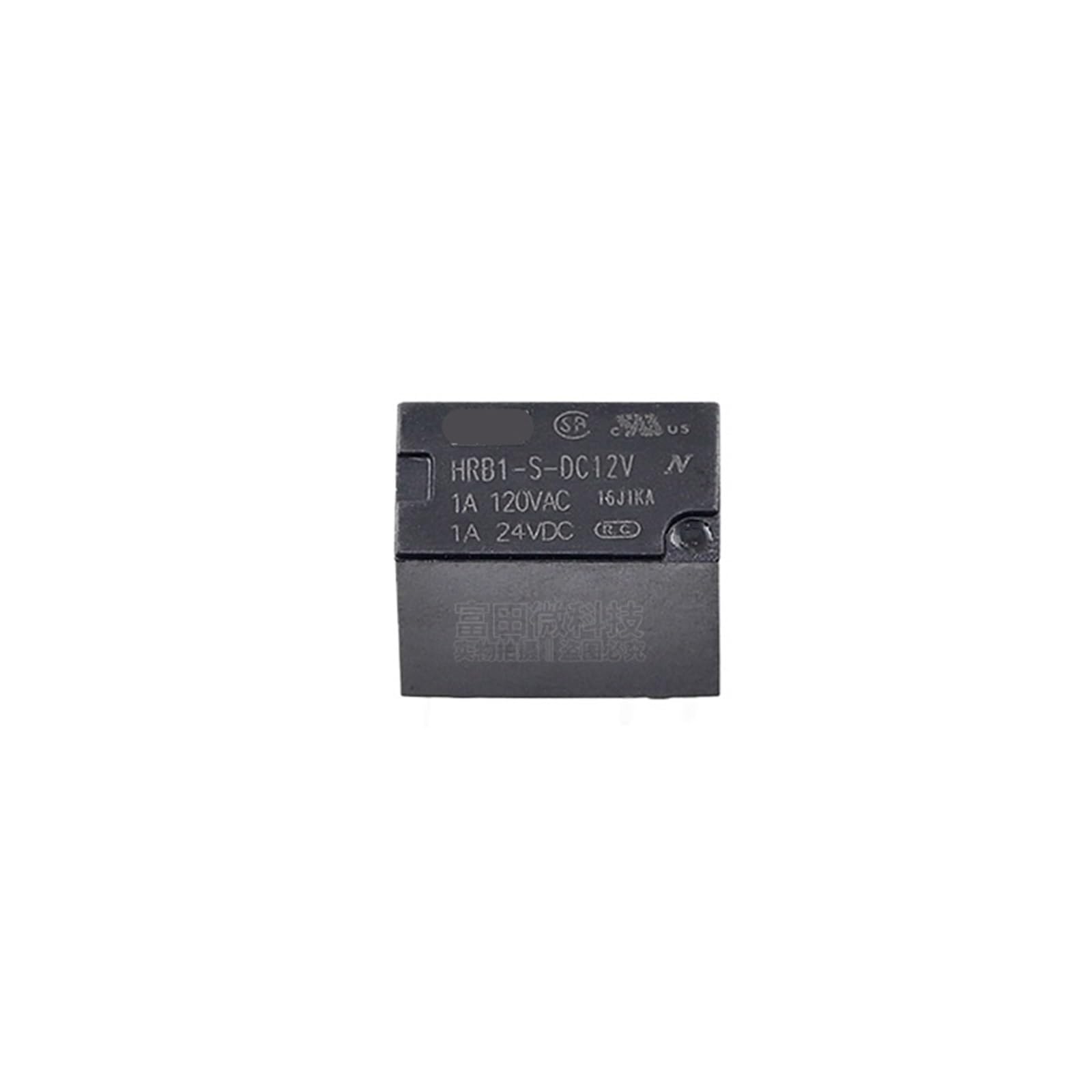 Relais HRB1-S-DC12V de signalisation remplaçant le modèle G5V