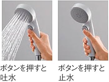 Amazon | TOTO 浴室用水栓 TMY240EW (エアインクリックシャワー Amazon | TOTO 浴室用水栓 TMY240EW (エアインクリックシャワー