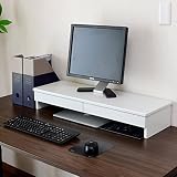 山善(YAMAZEN) モニター台 引き出し2個 (A4クリアファイル対応) パソコン台 ディスプレイ台 机上台 幅78×奥行26×高さ13.5cm 完成品 ウッディホワイト DTS-H8025(WWH) テレワーク