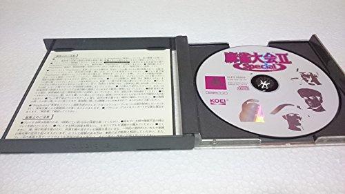 麻雀大会2スペシャルの関連画像1