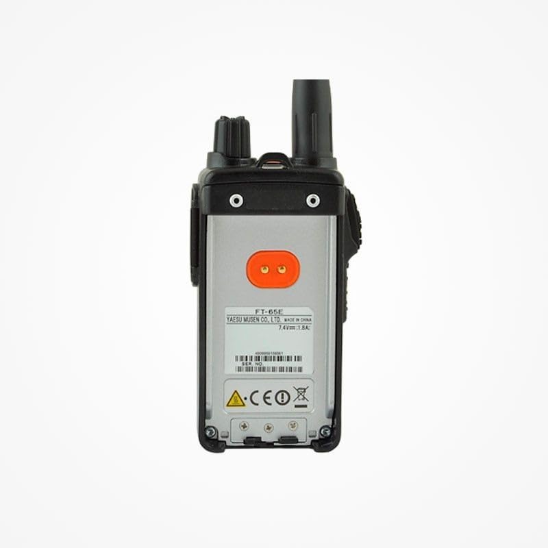 Yaesu FT-65E Walkie-Talkie Doble Banda VHF/UHF | 5W de Potencia, Construcción Militar MIL-STD-810, Estanco IP54, Batería 1950 mAh, Audio BTL de 1W