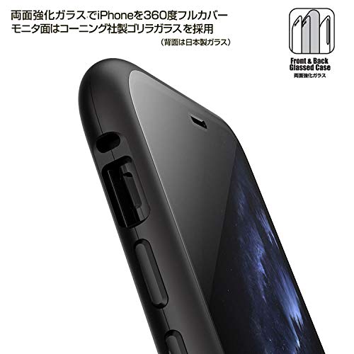 ✨人気商品✨　ゴリラガラス+アルミバンパー　ブラック iPhone XS/X Amazon.co.jp: 【MagSafe対応 前面ゴリラガラス+アルミバンパー