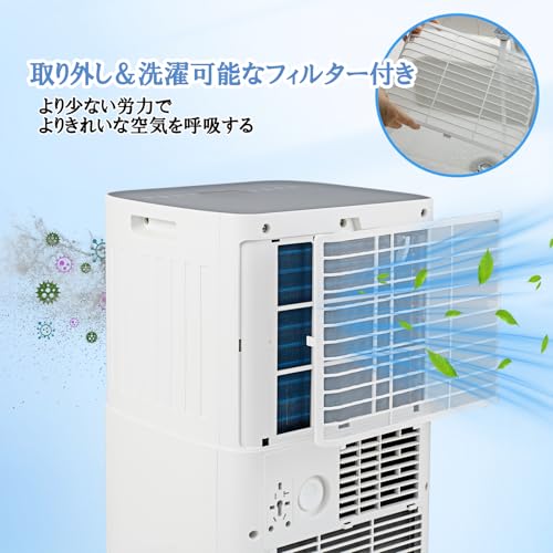 GYMAX スポットクーラー 2.0kW FP10962JP-WH の商品画像 4