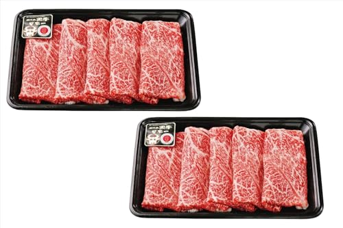 鹿児島黒牛ウデスライスセット