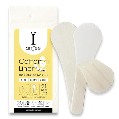 [�A�~�[] T�o�b�N���C�i�[ ������̃V�[�g �R�b�g�� �e�[�v�t�� ���{�� ��100% ������� �g���̂ĕz�i�v�L�� (�z���C�g(���Y���R�b�g��), 21, ��)