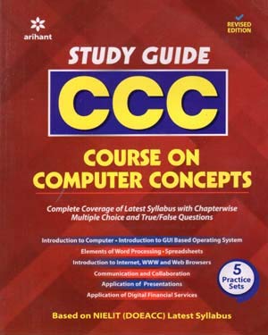 Study Guide CCC Course On Computer Concepts Complete Coverage of Latest ...