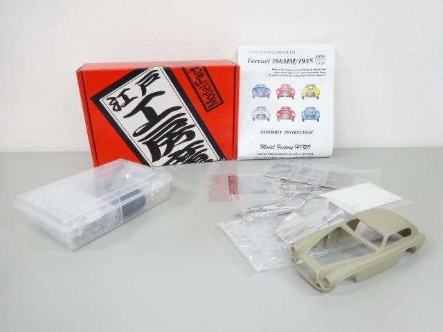 Amazon | MFH モデルファクトリーヒロ K051 Ferrari 166MM 195S