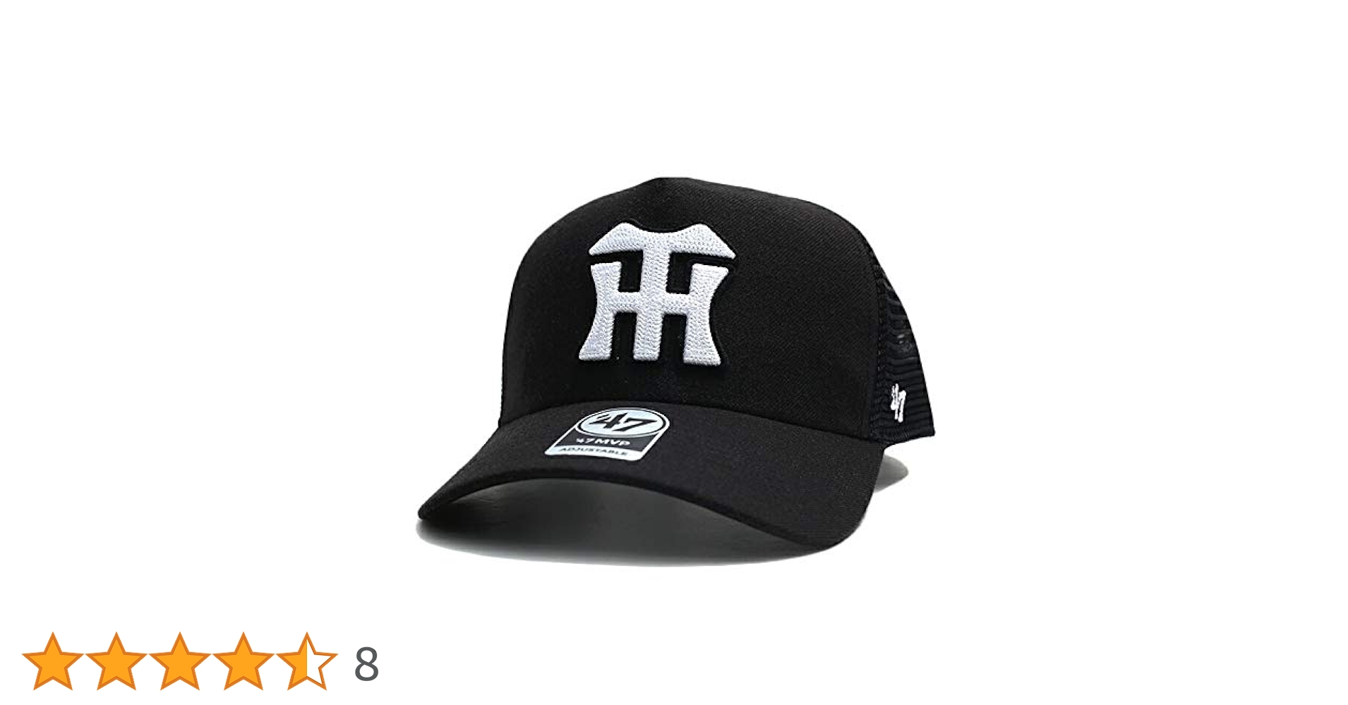 まとめ商品 Amazon.co.jp: [フォーティセブン] 帽子 47キャップ 阪神