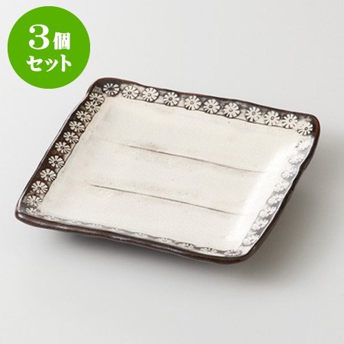 3ZbgԖ XM [ 13.5 x 13.5 x 2.6cm 283g ] y IM z y   aH HX Ɩp z