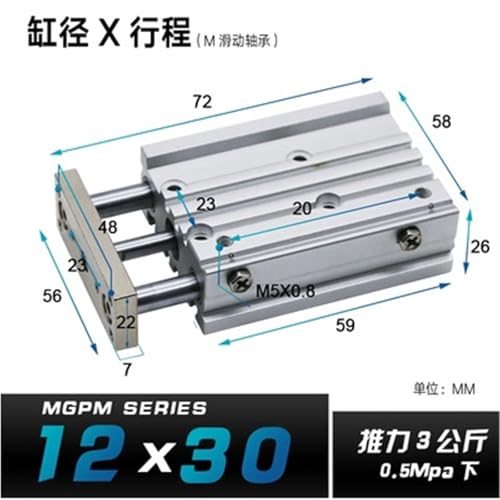 Cilindro neumático de tres vástagos compacto MGPM12-30Z con guía integrada 3