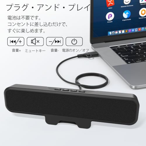 Inwa デスクトップPC用コンピュータスピーカー、クリップ付きUSBモニタースピーカー、大音量&低音のノートパソコン用有線コンピュータサウンドバー、モニターに簡単にクランプ(TYPE-CからUSBアダプター付属)。